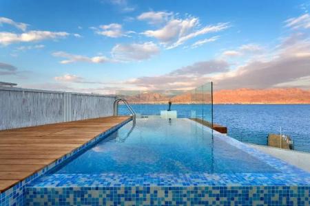 The Reef Eilat by Herbert Samuel - 16