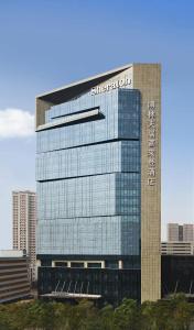 Sheraton Shenzhen Nanshan - 0