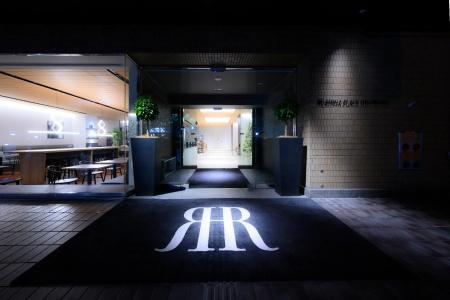 Rihga Place Higobashi - 24