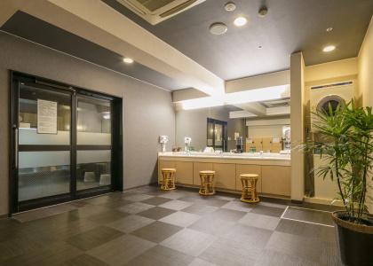 Route-Inn Kumamoto Ekimae - 1