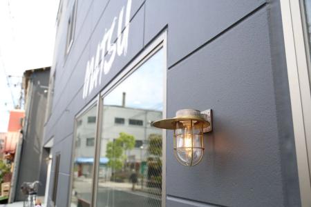 Guest House Matsu - 19