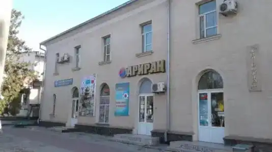 Ваyan - 0