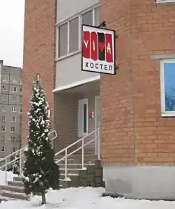 VIVA hostel  - 32