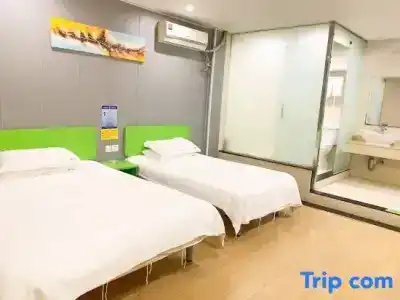 Hi Inn Chuansha Road - 21