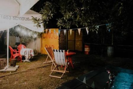 Dingo Backpackers Hostel - 16