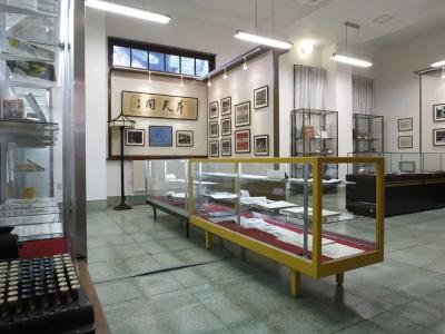 Fujiya - 20