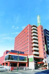 Park Inn Takasaki - 0
