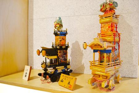 Ryokan Matsumuraya - 13