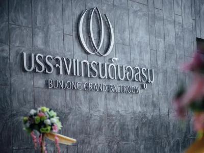 Bunjongburi - 21