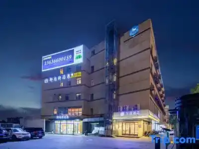 Hanting Express Hongqiao Hub Beidi Road - 0