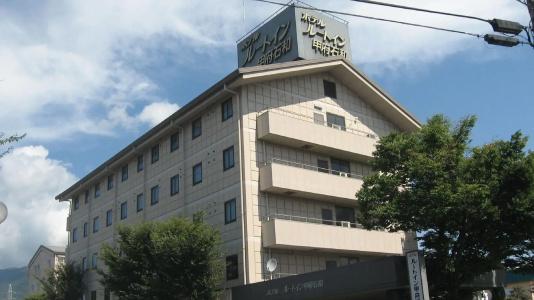 Route-Inn Court Kofu Isawa - 0