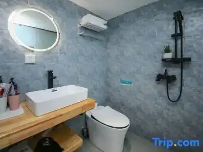 Ximila Erduobian Inn - 49