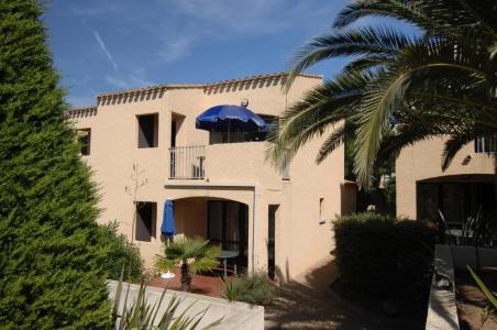 Résidence Odalys Saint Loup - 87