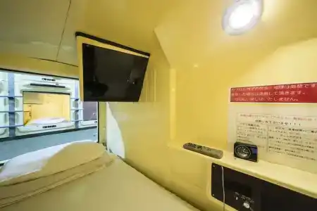 Capsule The Inn - 52