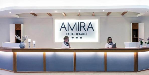 Amira (ex Princess Flora) - 1