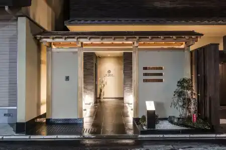 Nagi Kyoto Shijo - 23