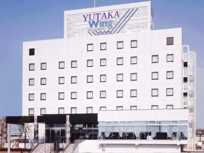 Yutaka Wing - 17