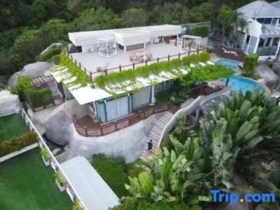 The Rock Samui - Sha Extra Plus - 365