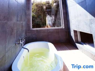 Atami Spring Terrace - 71