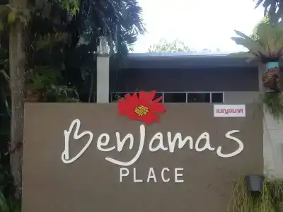 Benjamas Place - 18