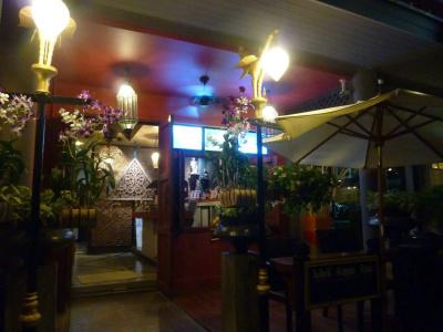 Baipho Lifestyle - 22