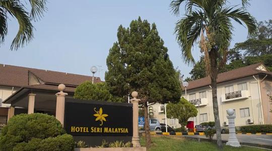 Seri Malaysia - 103