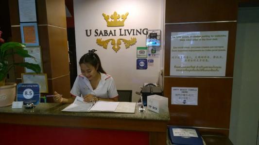 u Sabai Living - 32