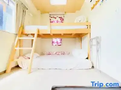 Guest House b's FiveⅡ - 123