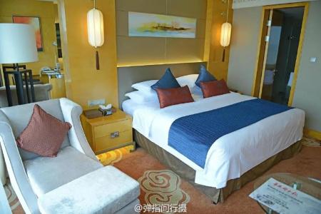 Felton Grand Chengdu - 68
