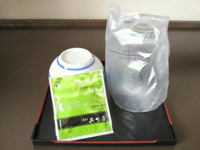 Toyohashi Station - 36