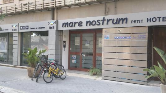 Mare Nostrum Petit Hôtel - 0
