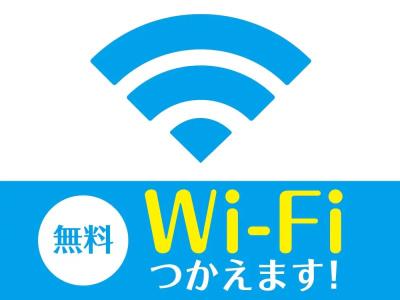 Livemax Naha - 30