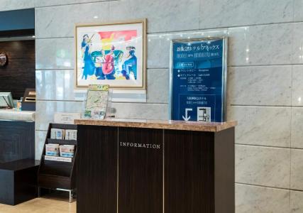 New Hankyu Osaka Annex - 19