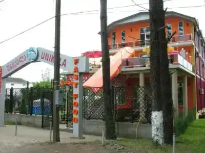Уникала - 0