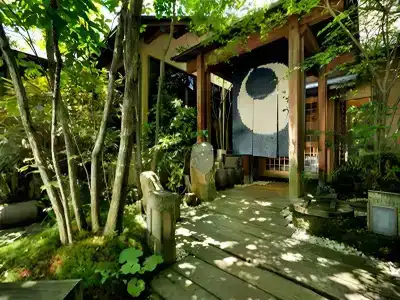 Tsumikusa No Yado Komatsu Ryokan - 16