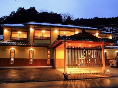 Fugetsugyosho Ryokan - 24