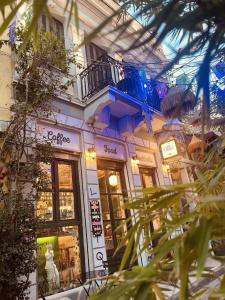 The Frogs_Guest House - 29