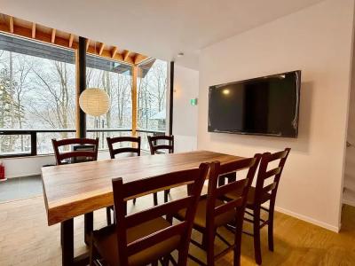 The Guest House Japan Hakuba - 47