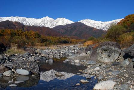 Abest Hakuba Resort - 28