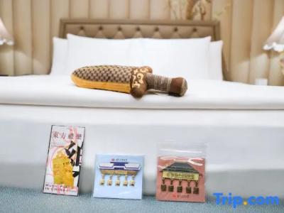 Wanda Reign Wuhan - 51