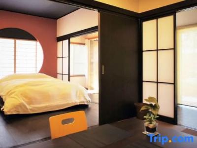 Atami Spring Terrace - 39