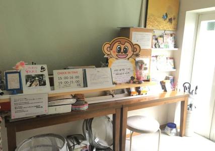 IM guest house - 18