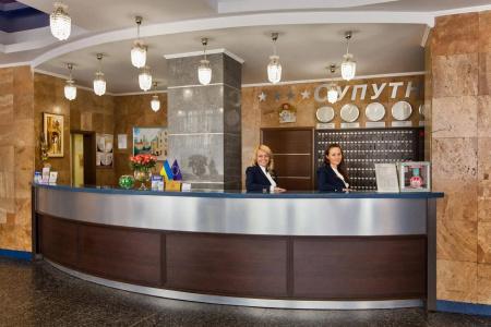 Conference Suputnyk - 26