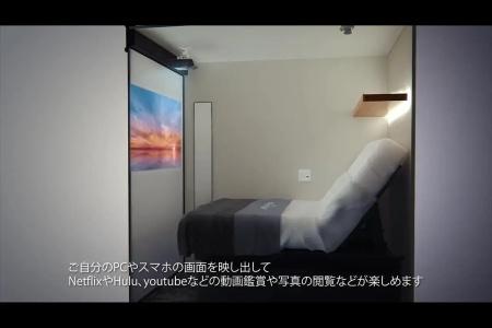 The Millennials Kyoto - 31