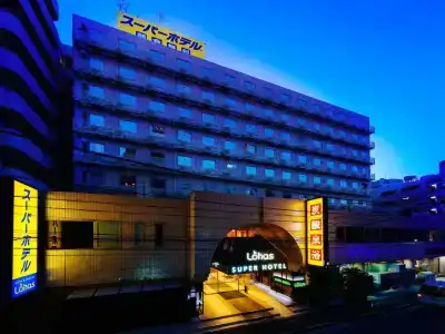 Super Lohas Ikebukuro-Eki Kitaguchi - 27