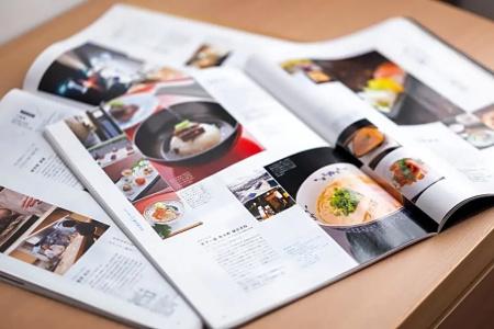 Kyoto Shijo Takakura Grandereverie - 42