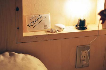 Hostel Tomar - 27