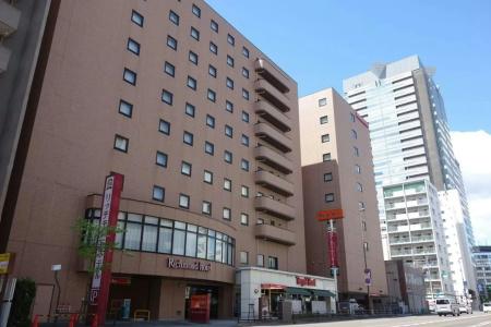 Richmond Sendai - 1