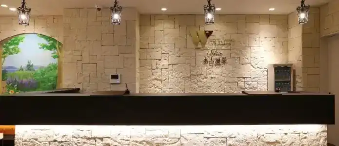 Wing International Select Nagoya Sakae - 19