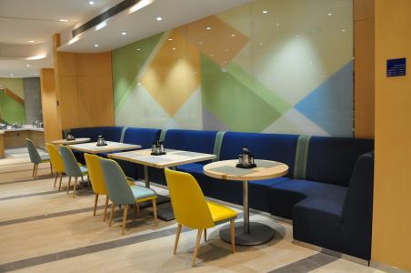 Holiday Inn Express Shanghai Zhenping, An Ihg - 21